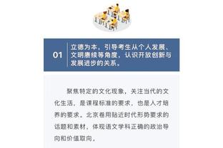 老对手！阿根廷对智利44胜19平3负，两次决赛点球大战败北